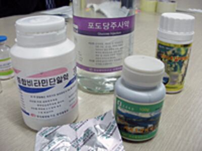 nk_medicine-200.jpg