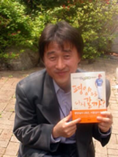 lim_il_200.jpg