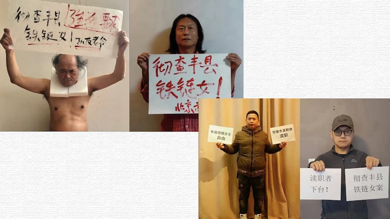 有網民自發在社交平台發相,拿著紙牌,都是要求當局徹底調查「八孩之母」事件。(網絡截圖)