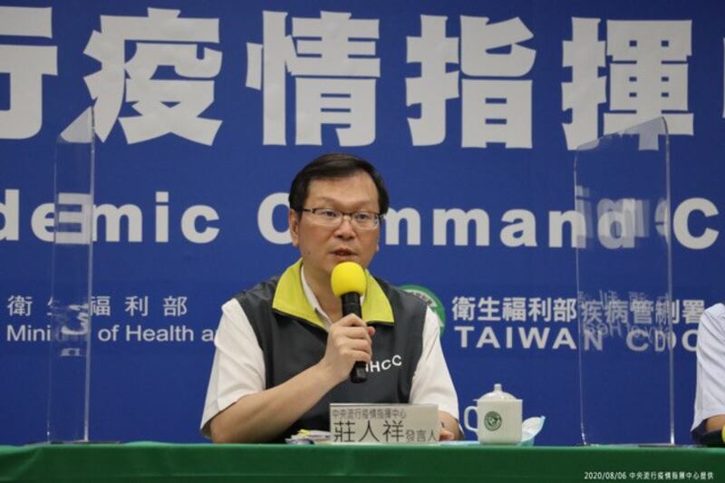 中央流行疫情指挥中心发言人庄人祥称只要检疫旅馆有足够的接待能力,开放陆生来台没问题。(疫情指挥中心提供)