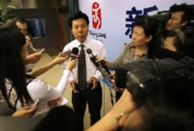 press-200.jpg