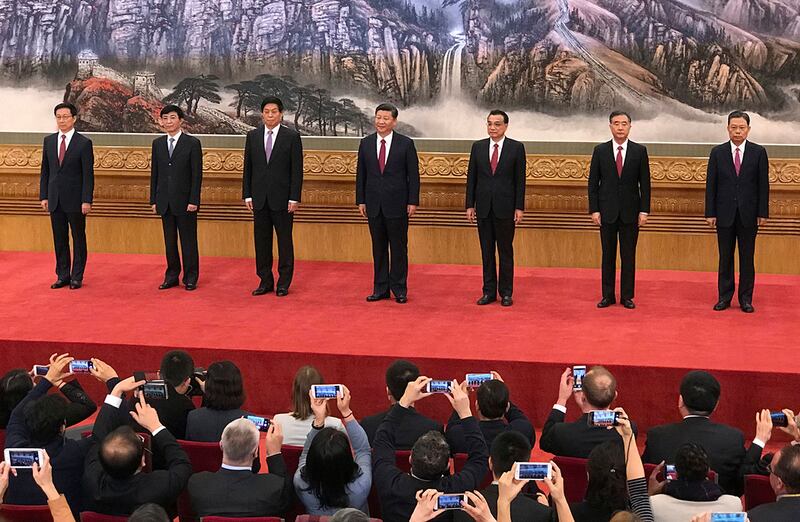 中共十九屆一中全會中央政治局常委7人。(美聯社資料圖片)