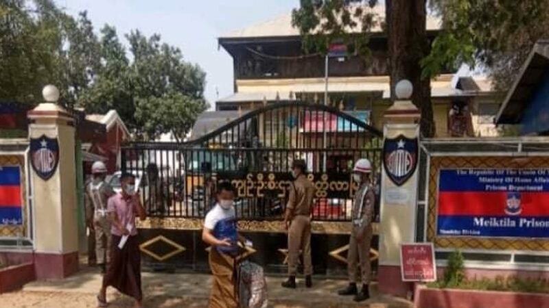 meiktila-prison.JPG