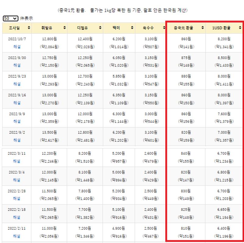 사진 1.png