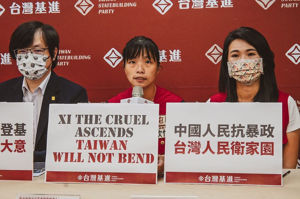 台湾独派声援四通桥勇士 王丹：中产阶级反习 – 普通话主页