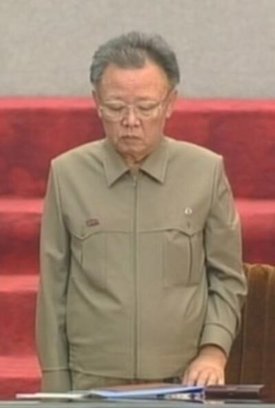 kim jongil 230