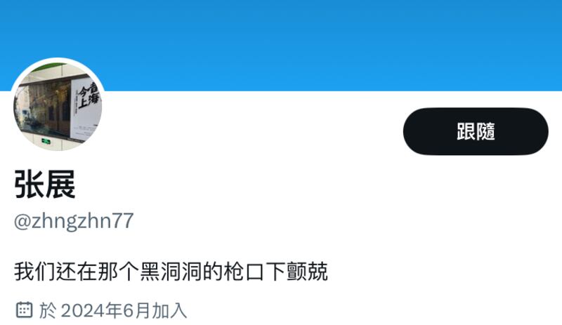 圖2_IMG_5855.jpg