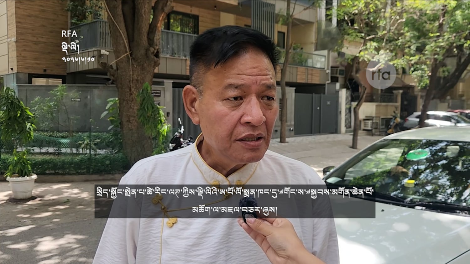 སྲིད་སྐྱོང་སྤེན་པ་ཚེ་རིང་ལཊ་ཀྱིས་ལྡི་ལིའི་སྨན་ཁང་དུ་༧གོང་ས་མཆོག་ལ་མཇལ་བཅར་ཞུས་པ།