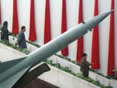 CHINA_ARMS200.jpg