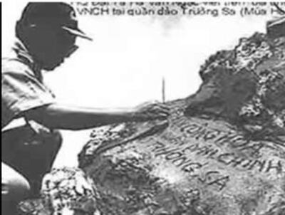 Hình đảo Trường Sa chụp trước năm 1975 tài liệu của HQVNCH
