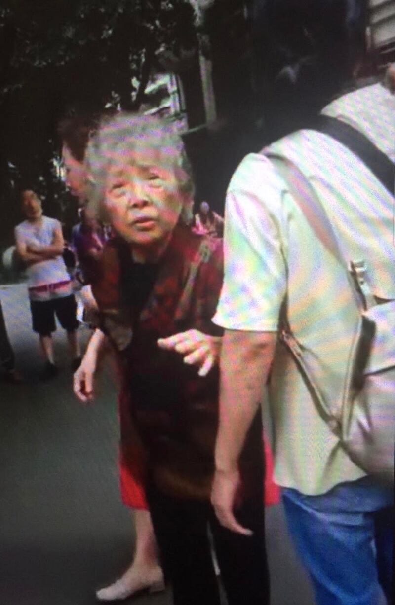 88歲高齡的蒲文清受到警方控制,她不能與關心黃琦的人士交流。 (志願者提供)