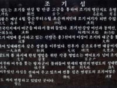 yunpyun200_7.jpg
