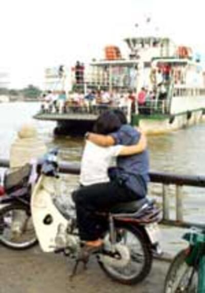 CoupleYouth150.jpg