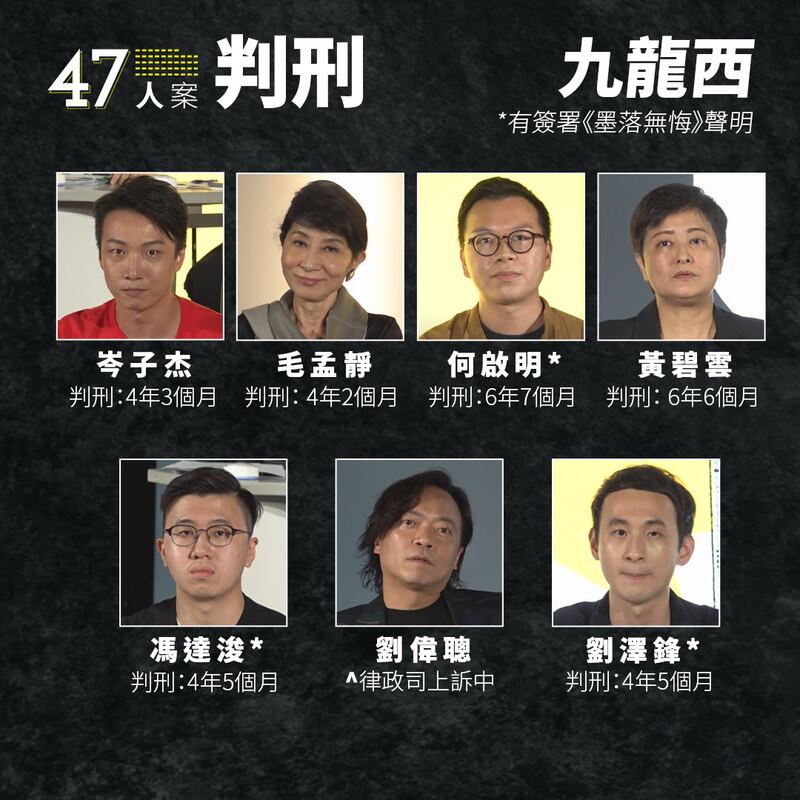 47-court-full---複製_04.jpg