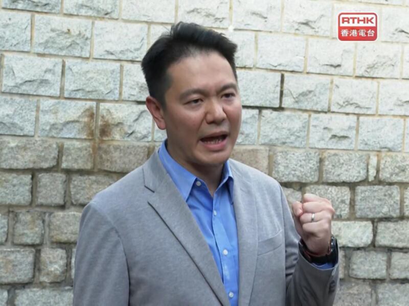 民建聯到美國領使館抗議，副主席周浩鼎表示，中方會判斷哪些「國安案件」送到中央層面處理。（RTHK影片截圖）