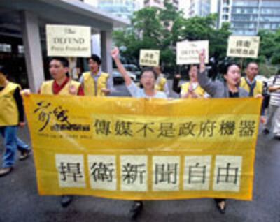 HONG-KONG-PRESS-DEMO-30.jpg