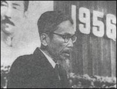 Cụ Phan Khôi tại Đại hội Đảng năm 1956. Photo courtesy wikipedia. 