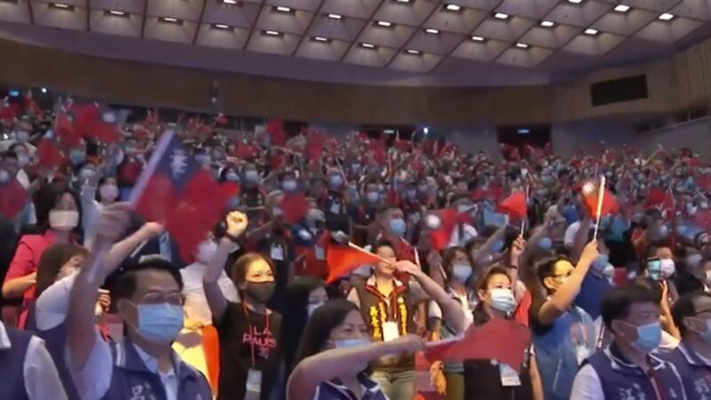 2020年9月6日国民党全国党代表大会。（中国国民党脸书）