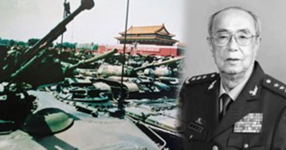 中共失势高官杨白冰去世 生前曾参与镇压民运(图) – 普通话主页