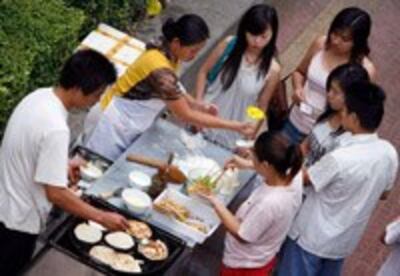 food-200.jpg