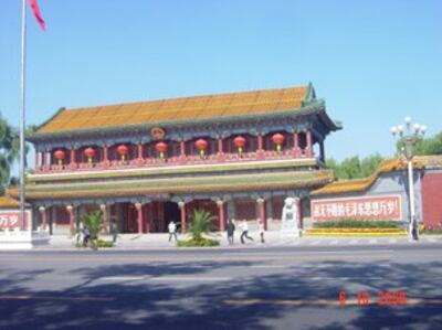 图片：李金平在中南海高呼平反赵紫阳前被捕（志愿者）