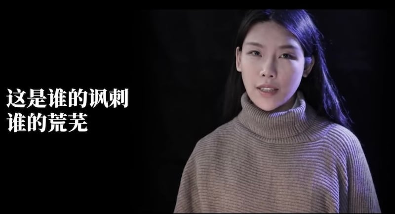 《不要我了》MV截图(“大雄画里话外”/YouTube)