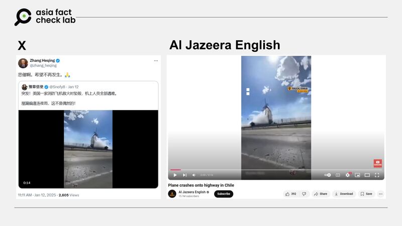 Rumors of a US plane crashing while helping put out the wildfires around California (left) turned out to be footage of a plane accident in Chile from January 2024 (right).