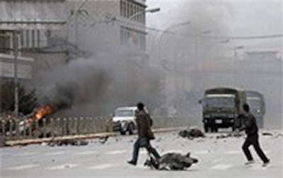 tibet-protest-200.jpg