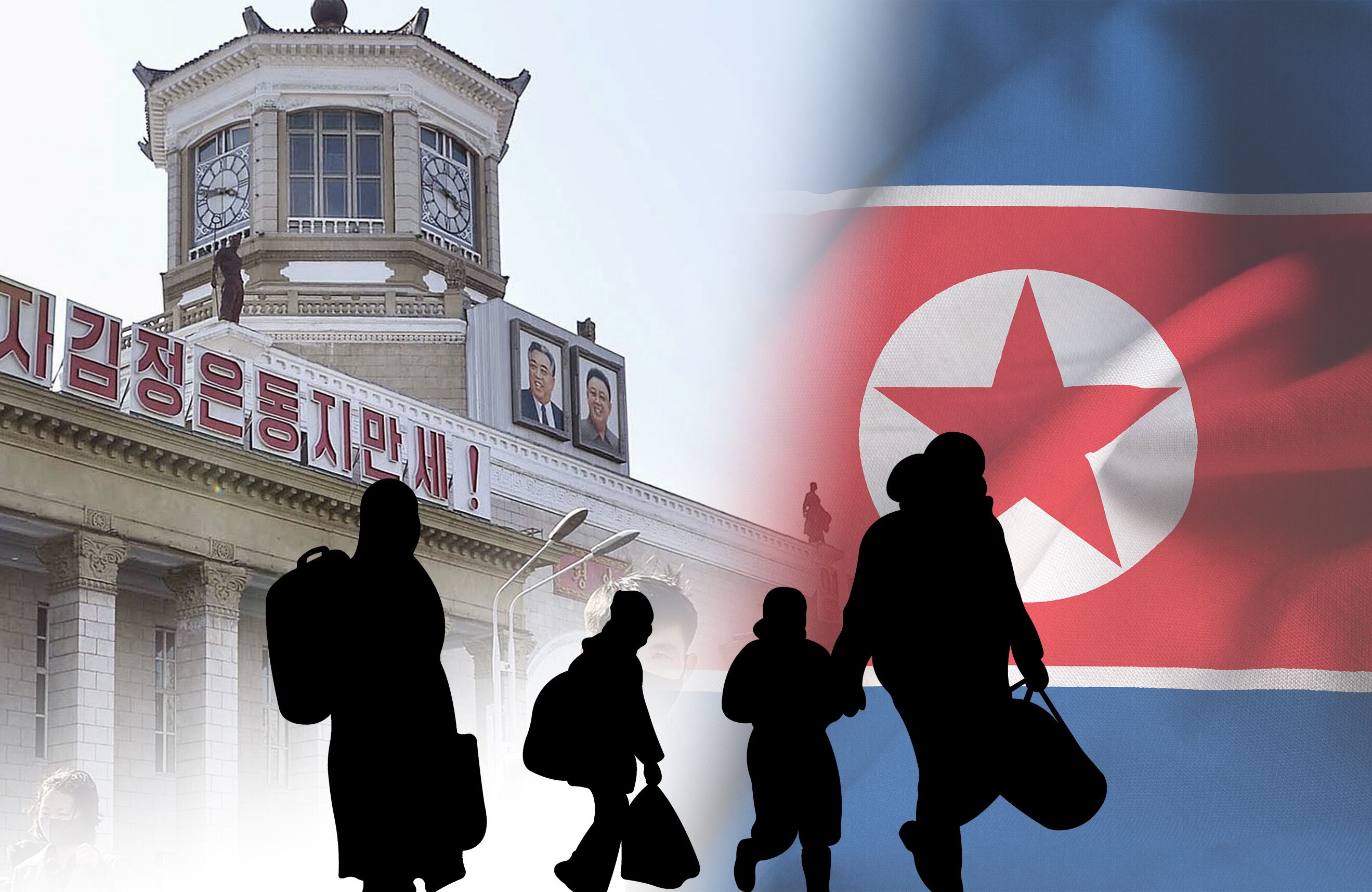 한국으로 입국한 탈북민들의 수가 2024년 1분기 기준, 38명을 기록했다.