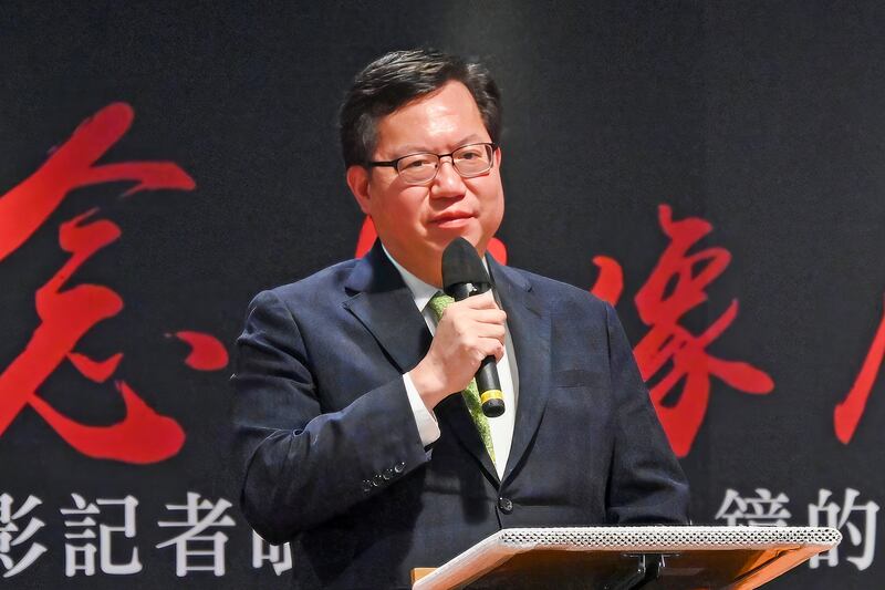 行政院副院長鄭文燦：希望馬英九能夠秉持著對等尊嚴的立場確保台灣的尊嚴。（行政院提供）