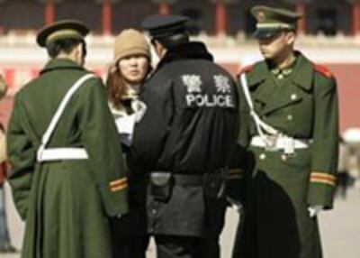 06cpc-police-200.jpg