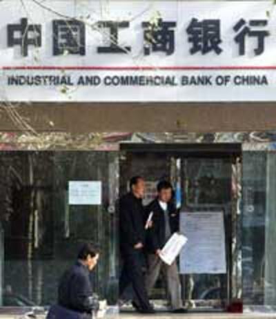 CHINA-ICBC-200.jpg