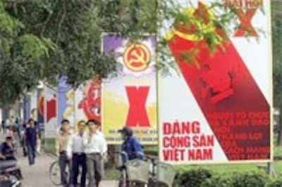 Party10Youth200.jpg