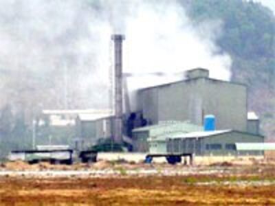 FactoryEnvironment200.jpg
