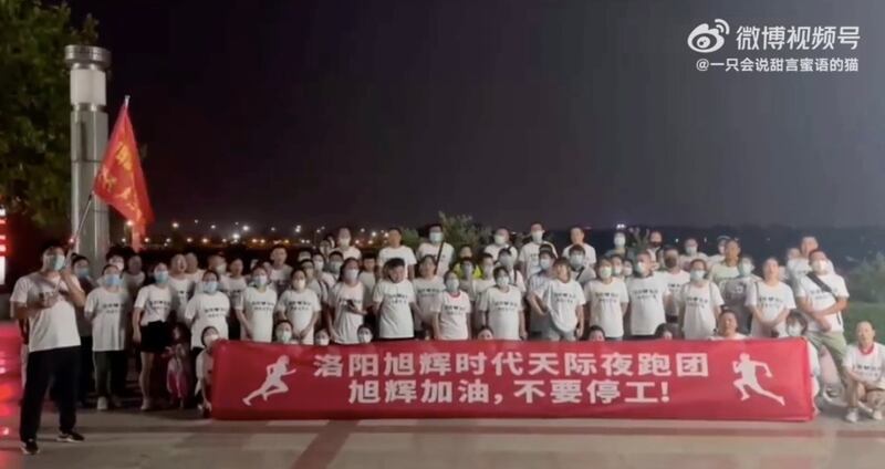 china-luoyang3.jpg
