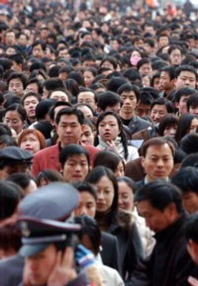 china-population-200.jpg
