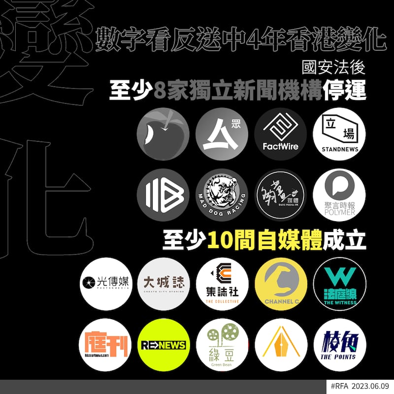 feature-antichina_can3.png