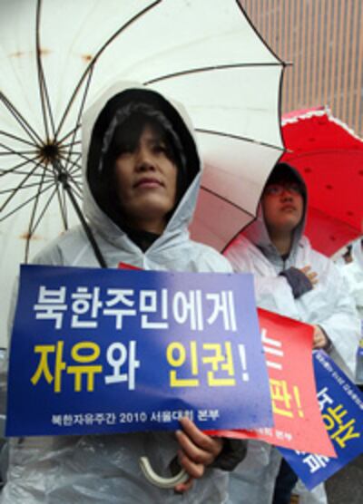 nk_human_rights_rally_200