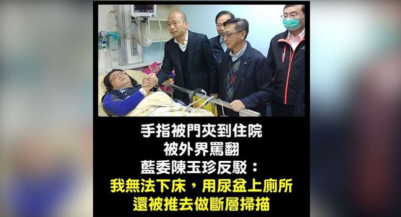 国民党多位赴外交部陈情抗议,在社交媒体引发嘲讽接龙创意出笼。(打马悍将粉丝团)
