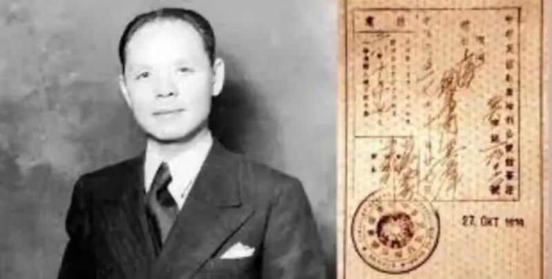 台湾师范大学教授杨聪荣会中吁学何凤(图)放宽签证 拯救缅甸人。(视频截图)