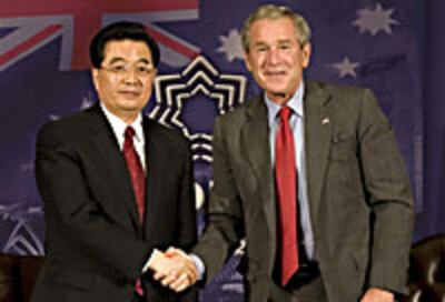 hu_bush_200px.jpg