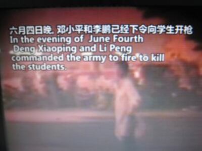 图片：<一起去>MV中英双语讲述六四