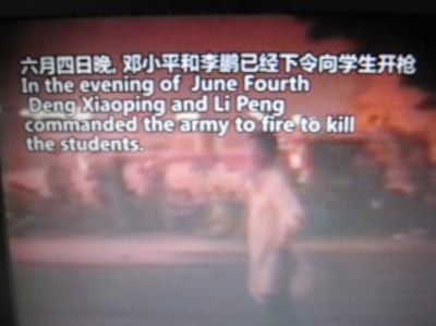 图片:<一起去>MV中英双语讲述六四
