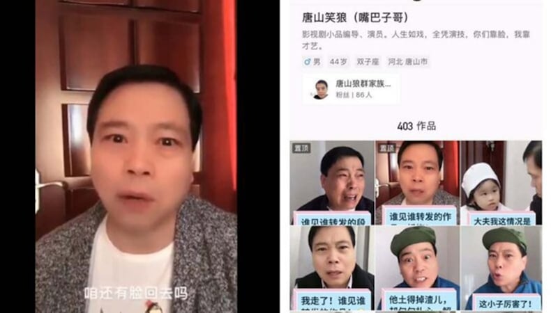 网络热传所谓“海外华人忏悔”视频，被发现演员来自河北唐山。（合成图片/Public Domain）