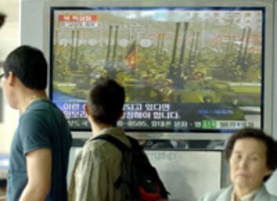 nk_nuke_test-200.jpg