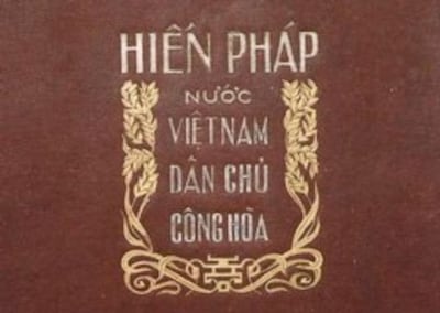 Hiến pháp 1946, hiến pháp đầu tiên của dân tộc - đất nước Việt Nam