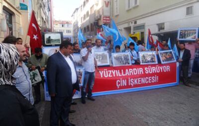 xelqara-teshkilat-xitay-olum-jazasi-toxtutush-385.jpg