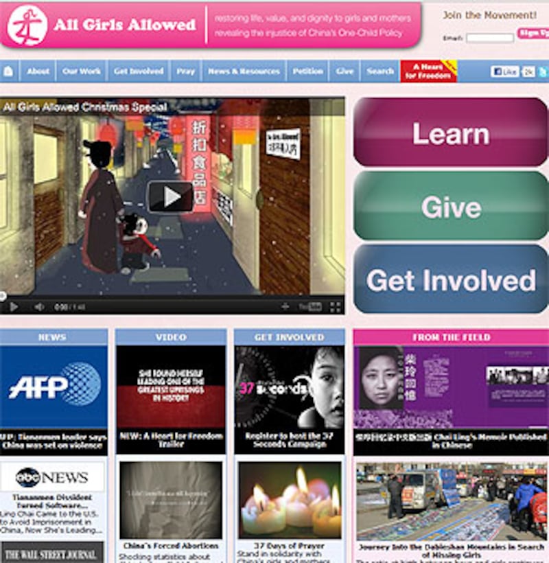 Allgirls_website350.jpg