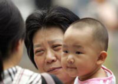 women_rights_baby200.jpg