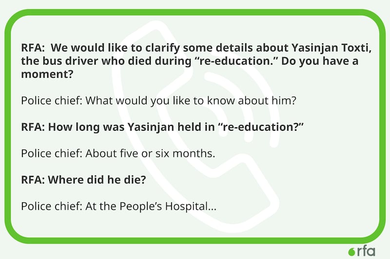 RFA spoke to the chief of police in Aksu, Xinjiang Uyghur Autonomous Region.